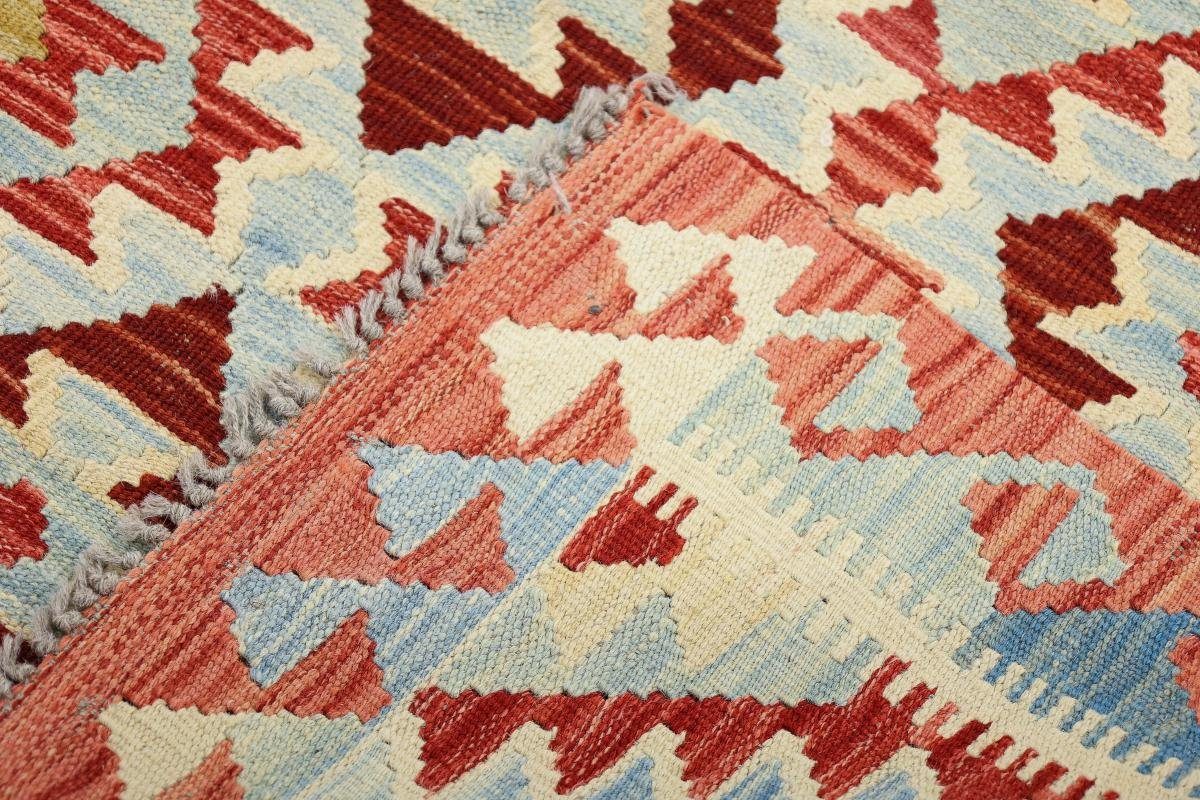Handgewebter Kelim Orientteppich, Trading, Orientteppich rechteckig, 82x113 Nain 3 mm Höhe: Afghan