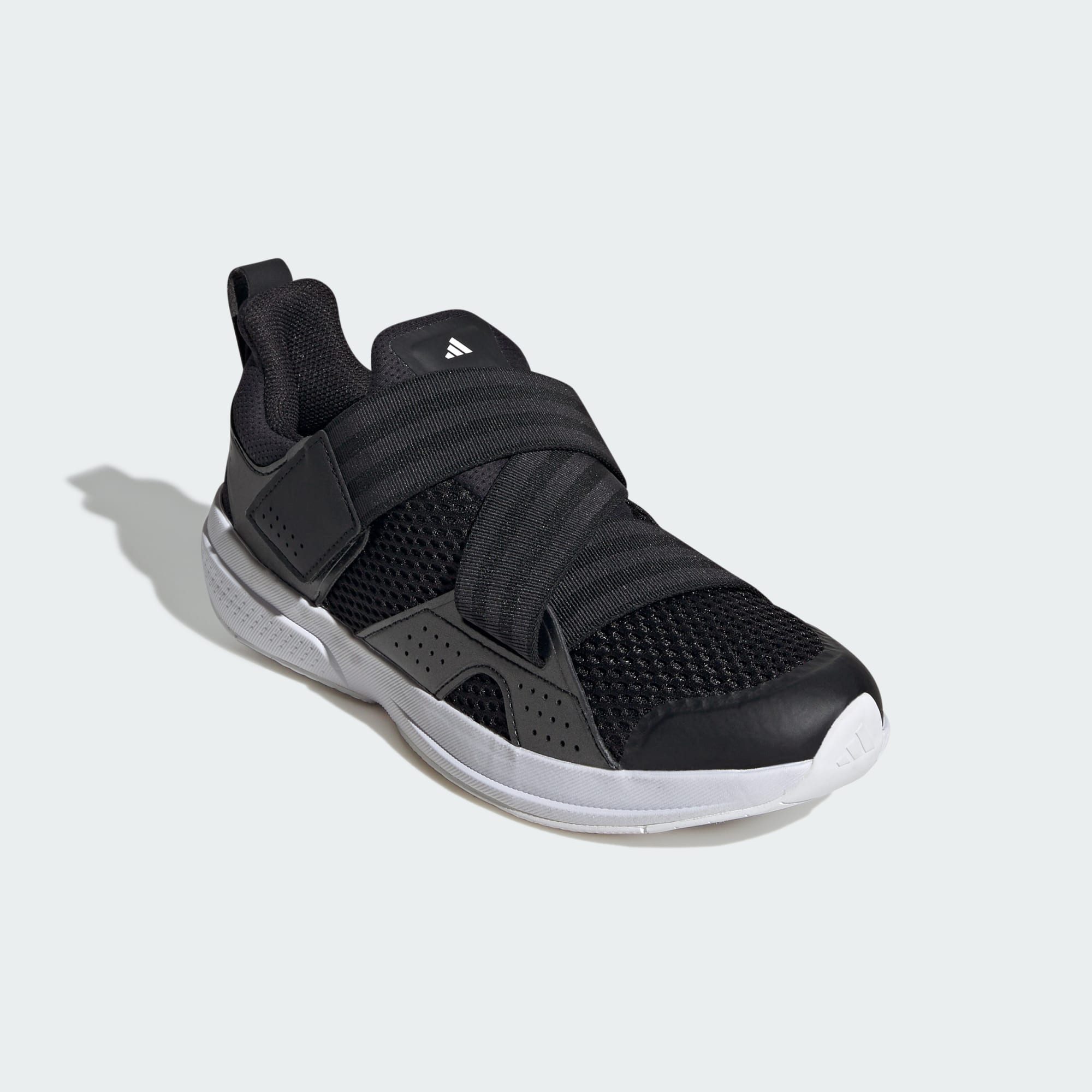 adidas Performance VELOCADE FAHRRADSCHUHE Fahrradschuh (1-tlg) günstig online kaufen