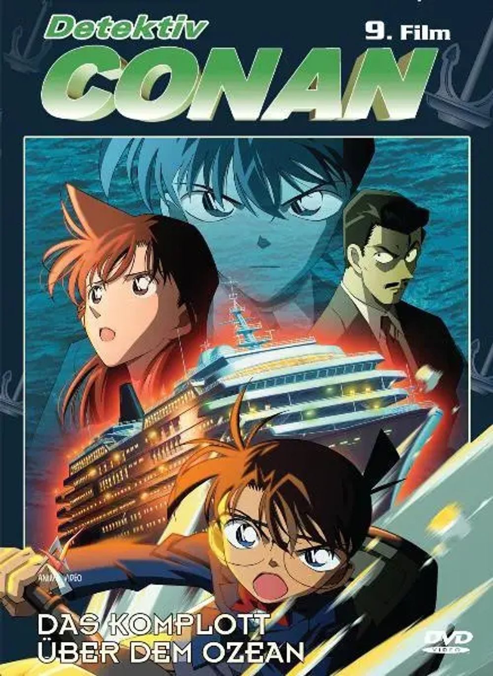 Crunchyroll DVD Detektiv Conan - 9. Film: Das Komplott über dem Ozean