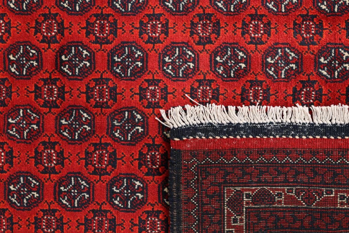 Handgeknüpfter Nain Trading, 146x195 Mauri 6 Afghan rechteckig, Orientteppich mm Höhe: Orientteppich,