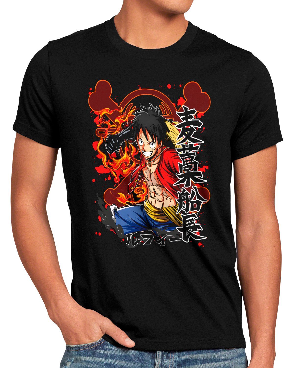 style3 T-Shirt Monkey Hero one piece günstig online kaufen