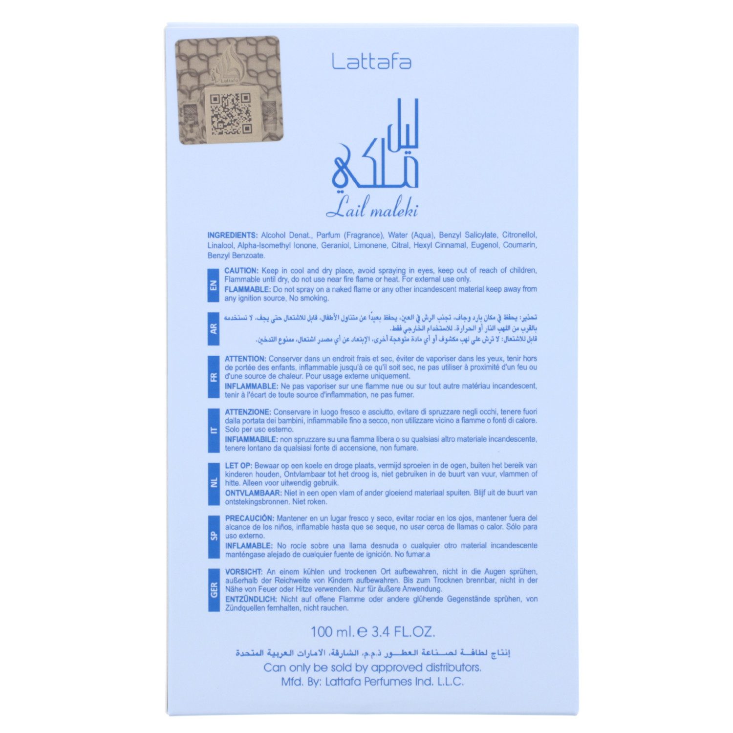 Lattafa Eau de Parfum Lattafa Lail Maleki Maroccan Blue EDP 100ml Frischer Orientalischer Du
