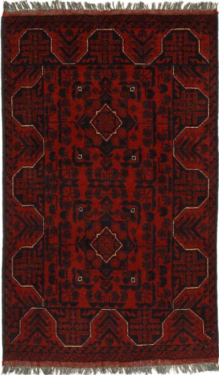 Nain Orientteppich, mm Handgeknüpfter Trading, Mohammadi 75x126 Höhe: Orientteppich Khal 6 rechteckig,
