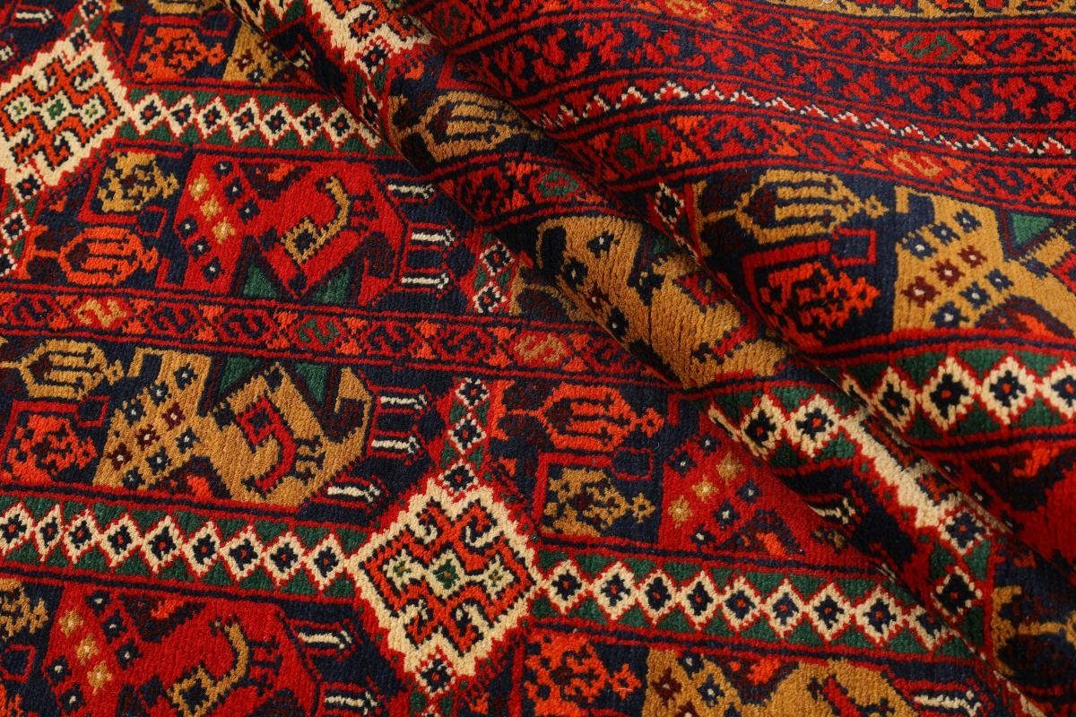 Orientteppich Afghan Mauri 149x188 Handgeknüpfter Orientteppich, Nain rechteckig, mm Trading, Höhe: 6