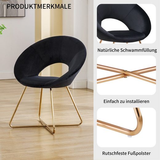 DUHOME Loungesessel Esszimmerstuhl Wohnzimmerstuhl aus Samt - elegantes Design