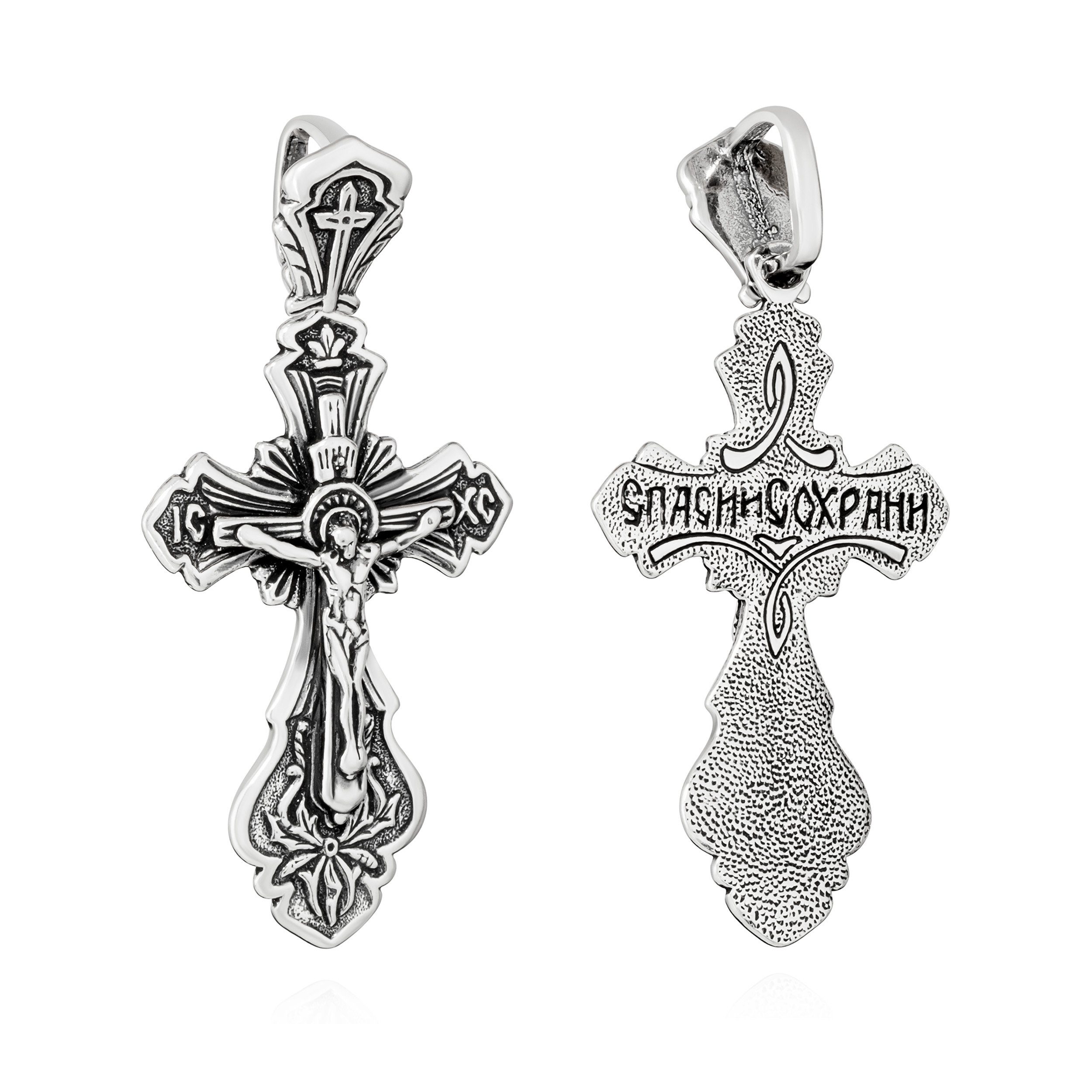 NKlaus Kreuzanhänger Kettenanhänger Jesus Kreuz 925 Silber Orthodoxe An günstig online kaufen