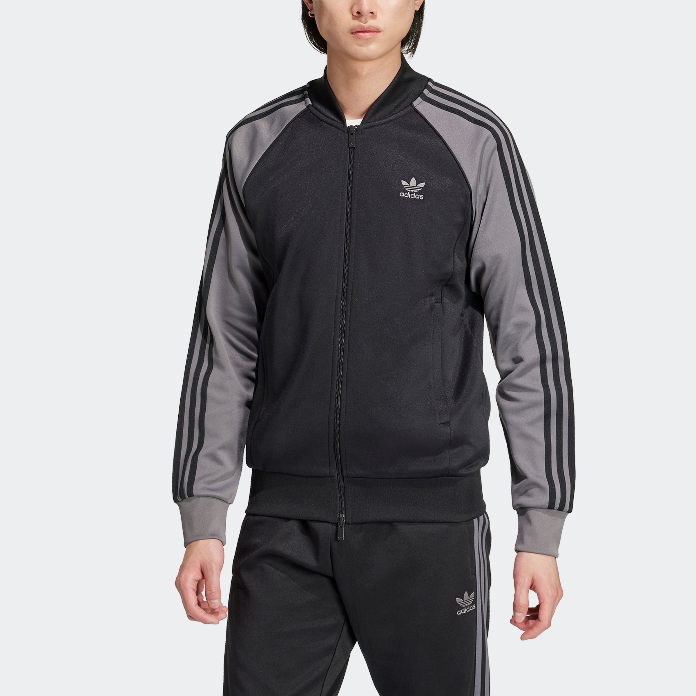 adidas Originals Trainingsjacke SST TT Superstar, günstig online kaufen