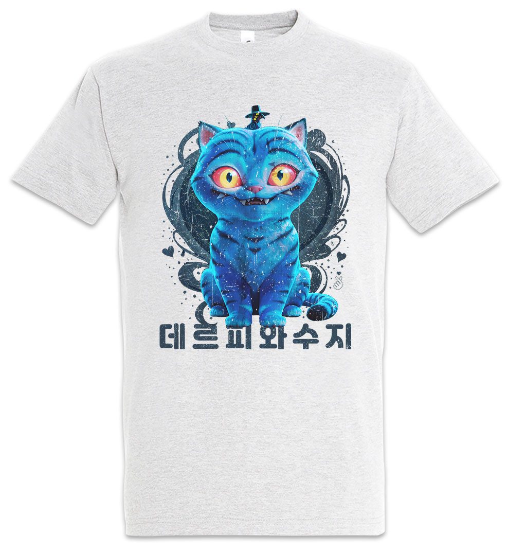 Urban Backwoods Print-Shirt Cute Anime Hunter Cat Herren T-Shirt Hunters KP günstig online kaufen