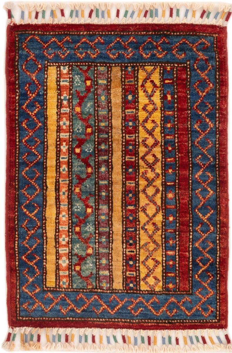 Orientteppich Arijana Shaal 44x61 Handgeknüpfter Orientteppich, Nain Trading, rechteckig, Höhe: 5 mm