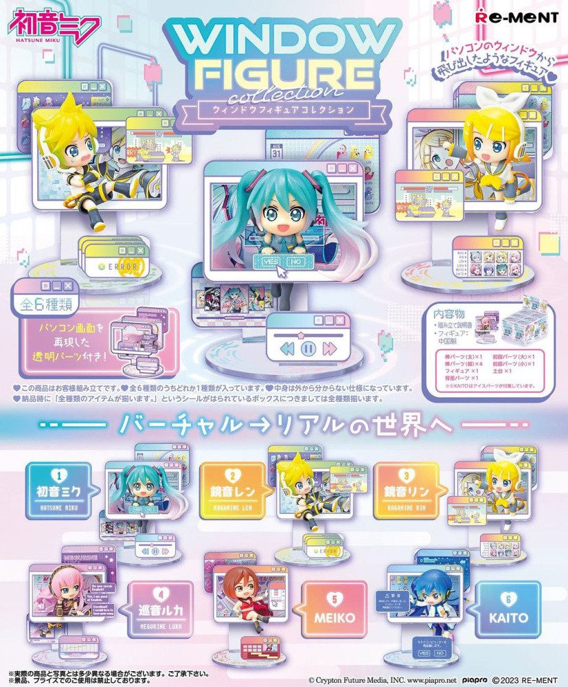 Re-Ment Merchandise-Figur Hatsune Miku Minifiguren 6 cm Window Figure Collection Display (6)