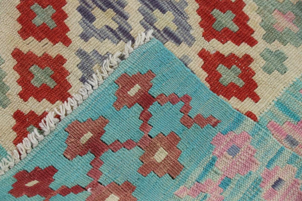 Trading, mm Handgewebter Orientteppich Afghan Nain Moderner rechteckig, 3 79x120 Orientteppich, Höhe: Heritage Kelim