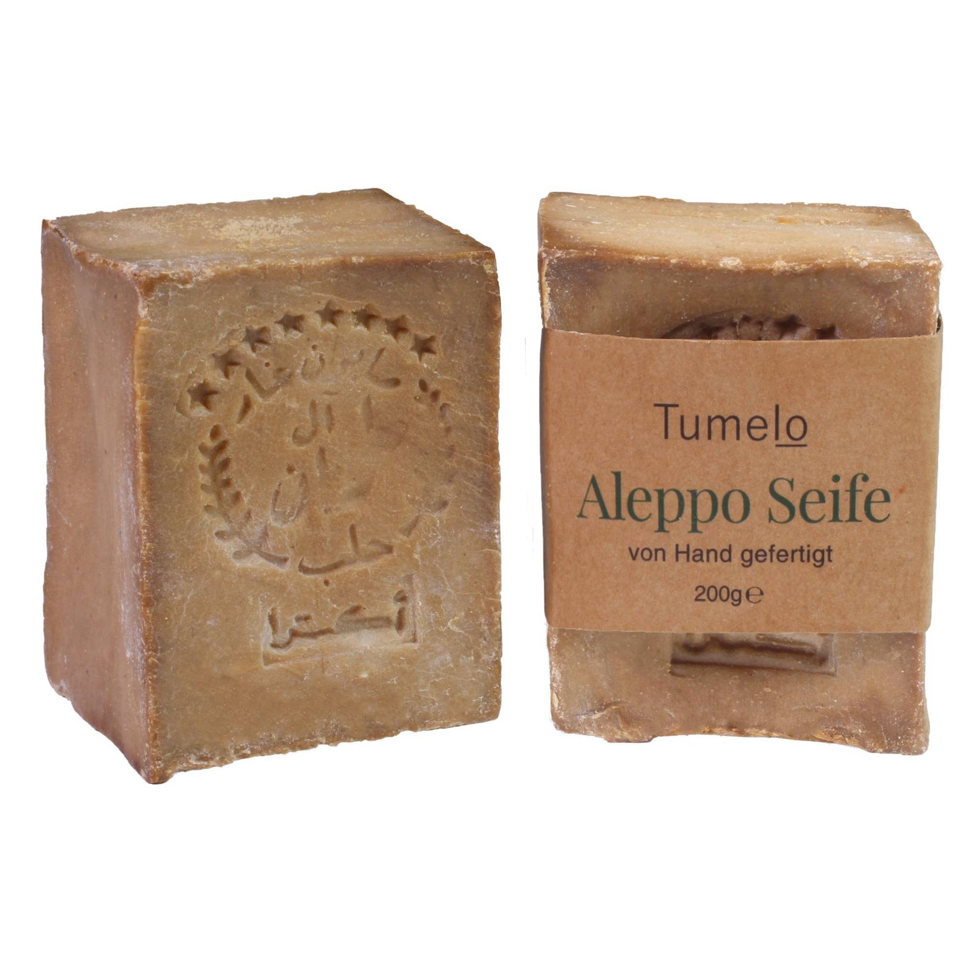 Olivenöl 95% Feste 5% Tumelo 2x 200g, Aleppo Naturseife 95-tlg. Lorbeeröl, Original Duschseife Seife
