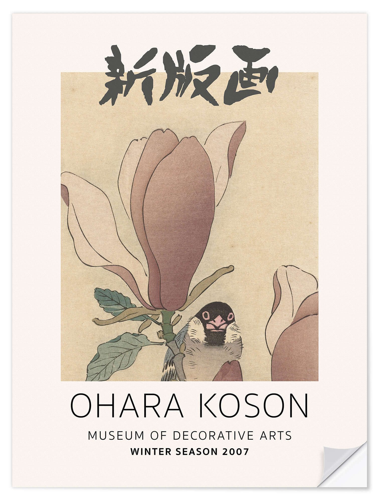 Wandfolie Ohara Koson