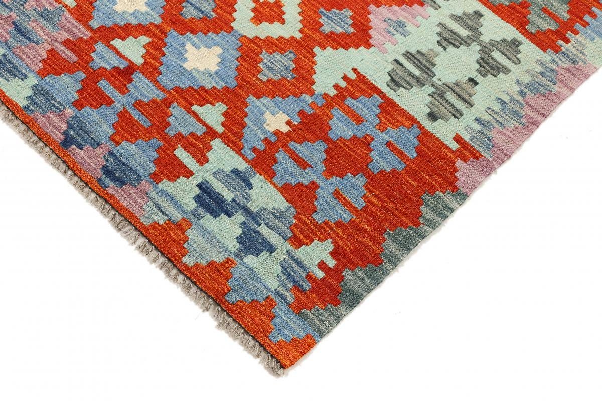 Orientteppich, Höhe: 3 Trading, Kelim mm rechteckig, Nain 124x164 Handgewebter Afghan Orientteppich