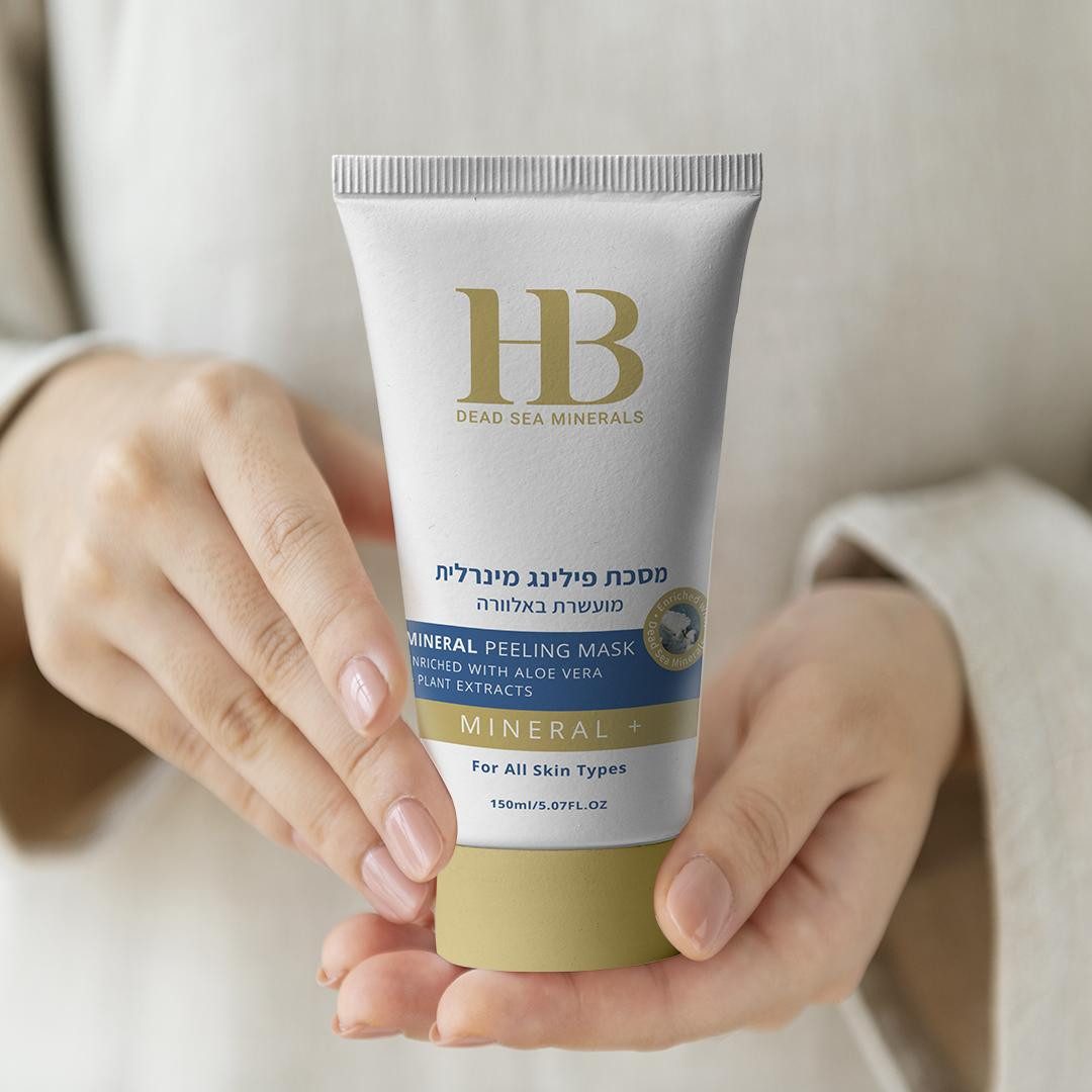 H.B. Dead Sea Minerals Gesichtsmaske Health&Beauty Mineral Peeling Maske mit Totes-Meer-Mineralien 150 ml, Mit Aprikosensamen-Peeling, Nachtkerzenöl und Omega 3 & 6
