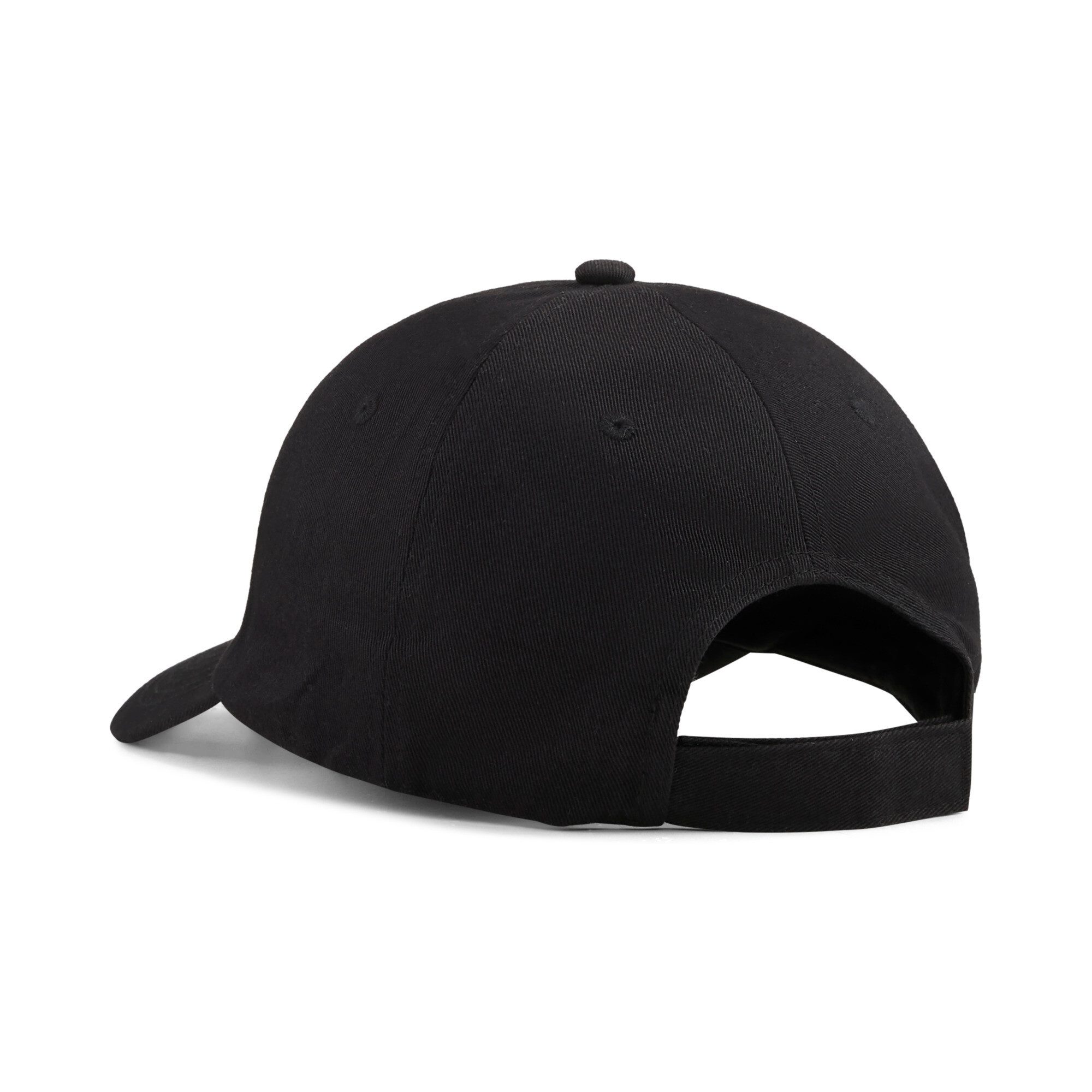 PUMA Baseball Cap ESS NO1 LOGO BB CAP JR sportlicher Stil, lässiger Look, minimalistisches Design