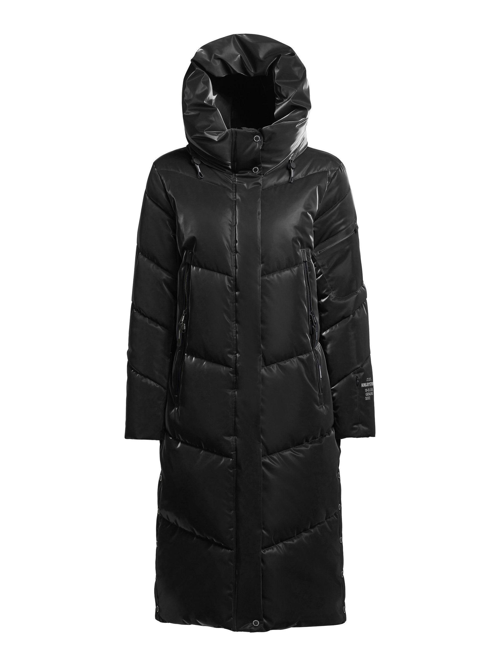 khujo Steppmantel PULSET SHINY günstig online kaufen