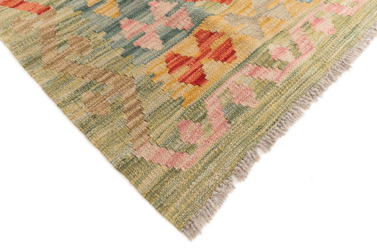 Orientteppich Kelim Afghan 164x193 Orientteppich, rechteckig, Trading, mm Nain Handgewebter 3 Höhe