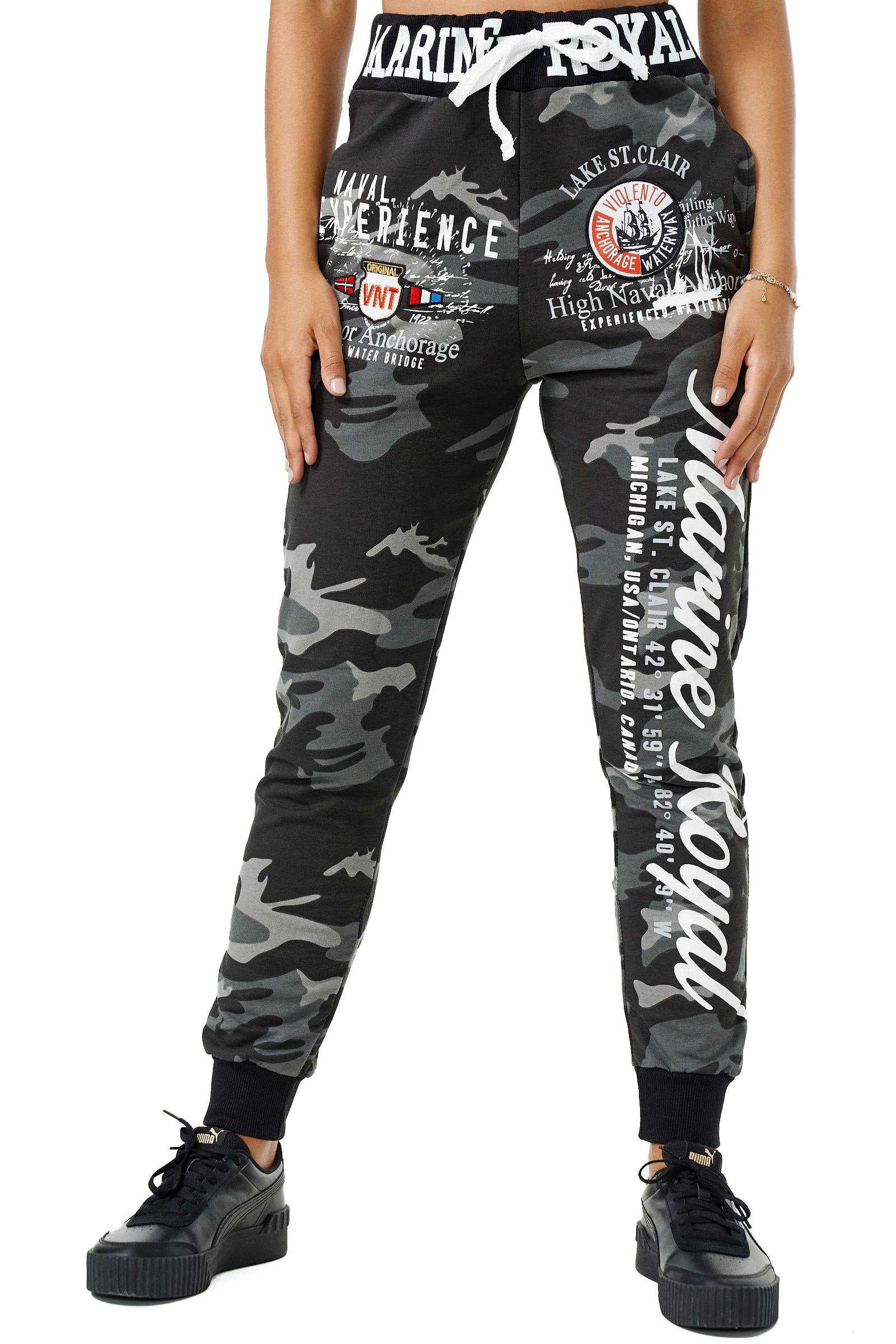 L.gonline Jogginghose Damen JoggingHOSE lang, Trainingshose Baumwolle, Sporthose mit Bündc (Sweatpants, 1-tlg) mit elastischem Bund