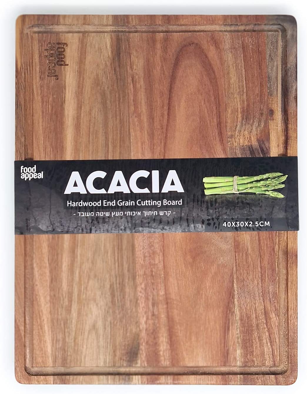 food appeal Schneidebrett Akazie, (1-St), food appeal Hartholz-Schneidebrett aus Akazie 40x30x2,5cm edle Mus