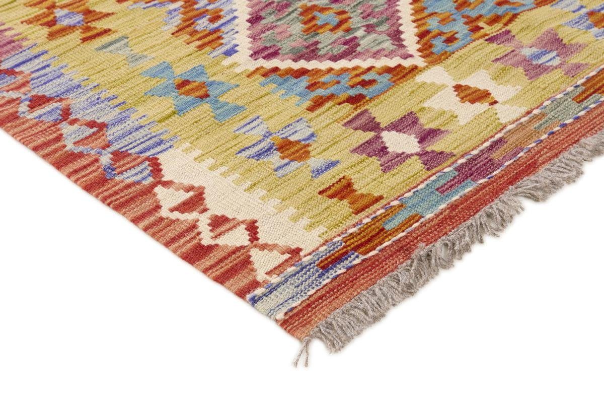 Trading, 94x126 Höhe: Orientteppich Afghan Nain rechteckig, Orientteppich, Kelim Handgewebter 3 mm