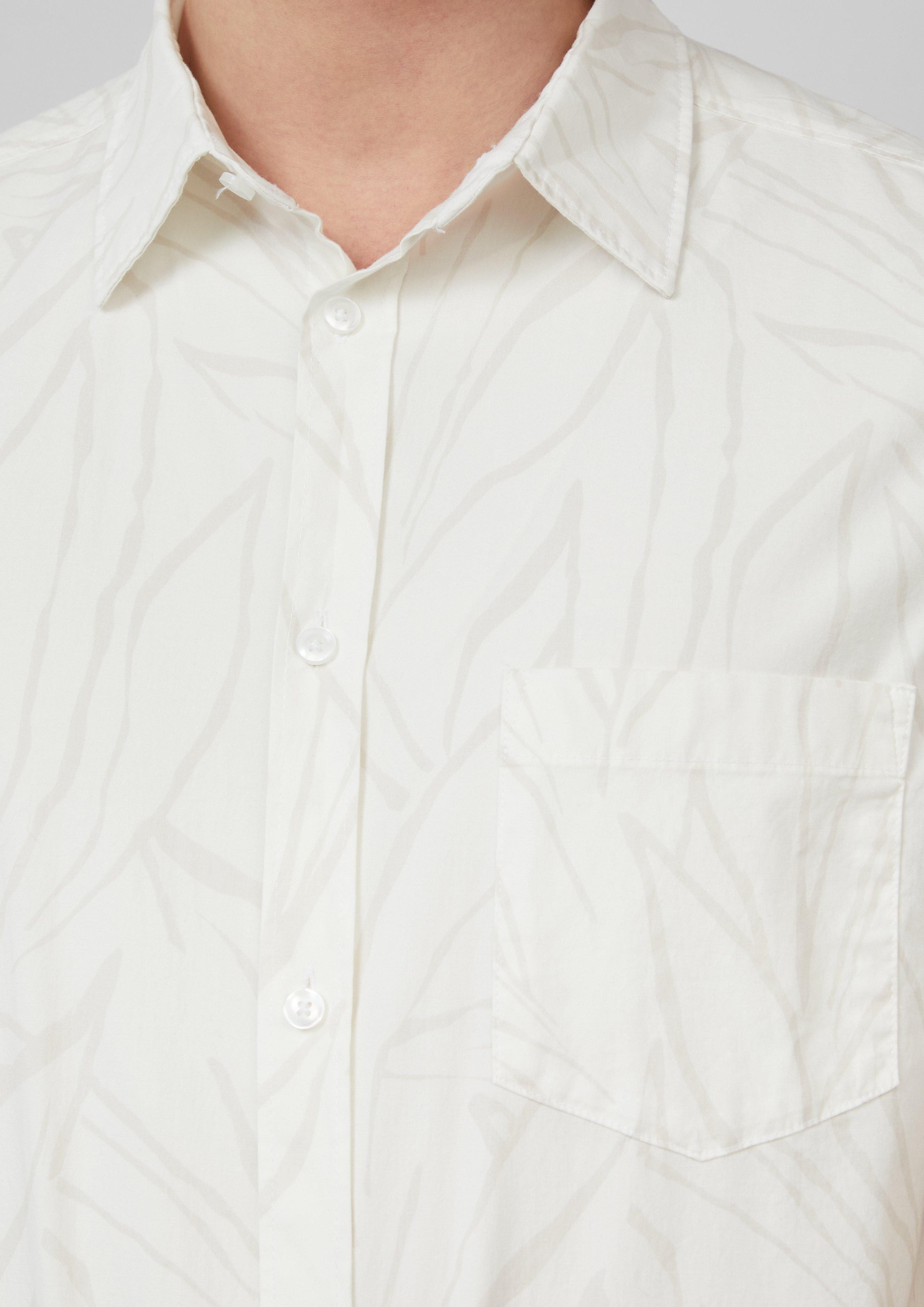 s.Oliver Kurzarmhemd Slim Fit: Gemustertes Kurzarmhemd günstig online kaufen