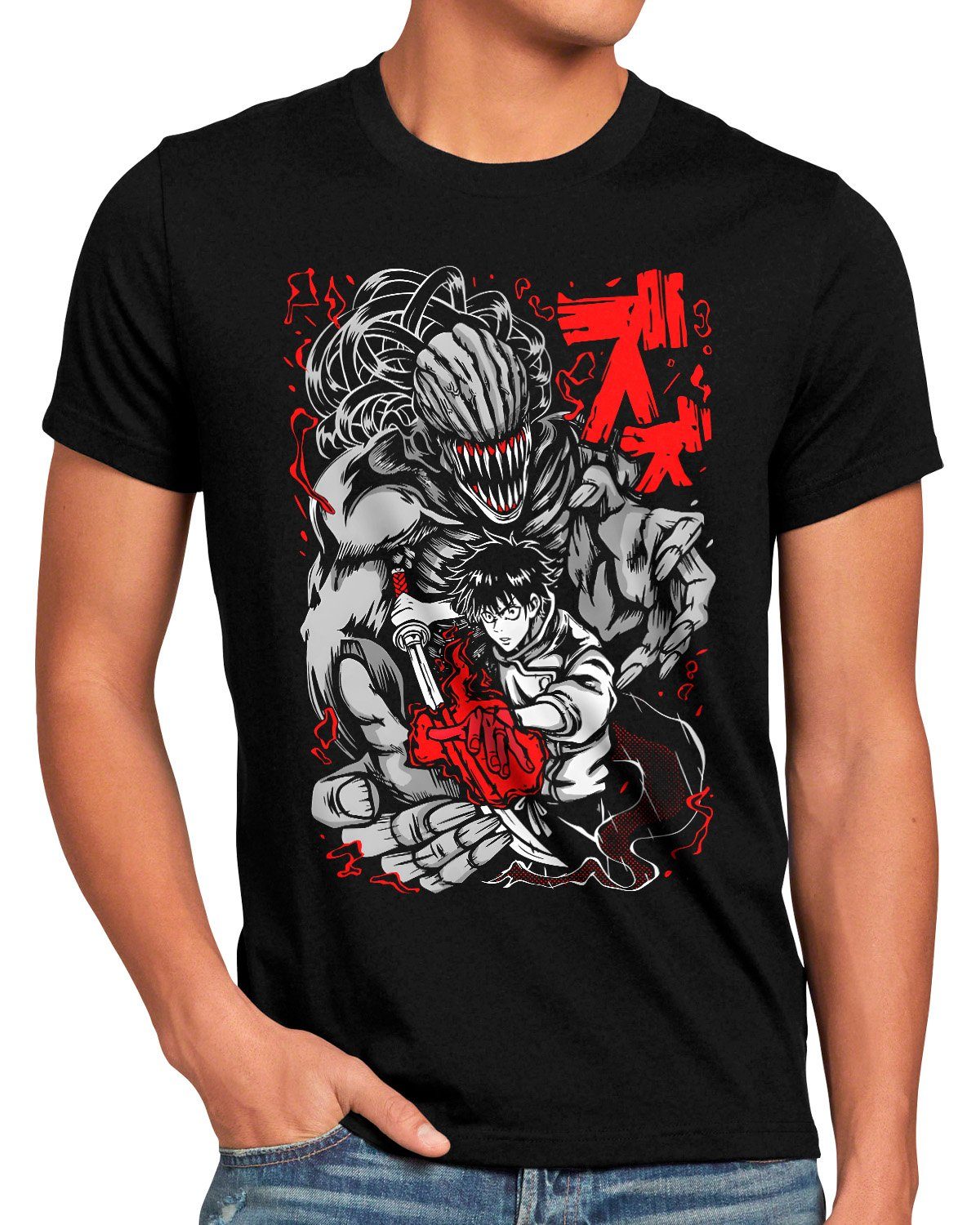 style3 T-Shirt Yuta White Demon jujutsu günstig online kaufen