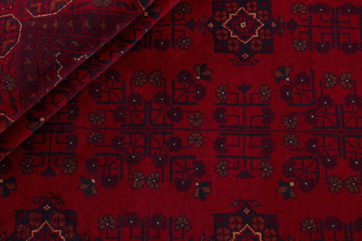 rechteckig, Höhe: Orientteppich Afghan Nain 199x295 Orientteppich, Trading, 6 mm Handgeknüpfter Mauri