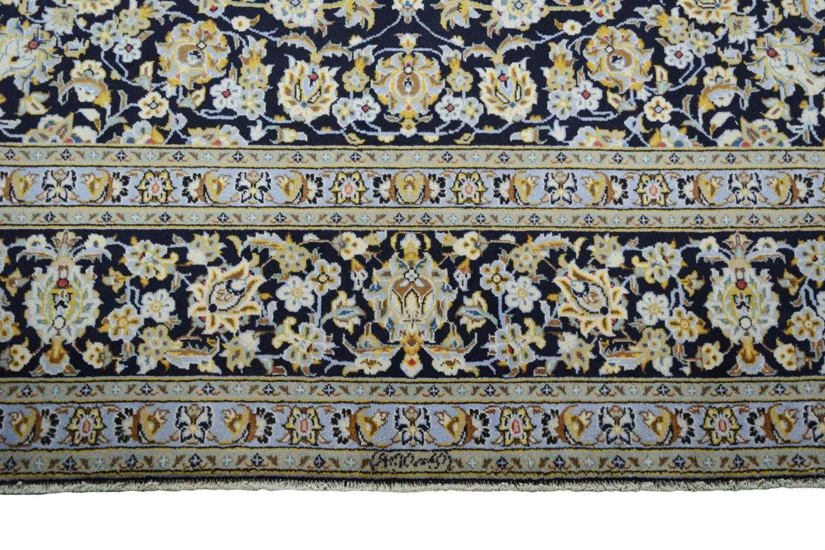 Orientteppich Keshan 257x373 Orientteppich rechteckig, Nain / Perserteppich, Handgeknüpfter mm Höhe: 12 Trading