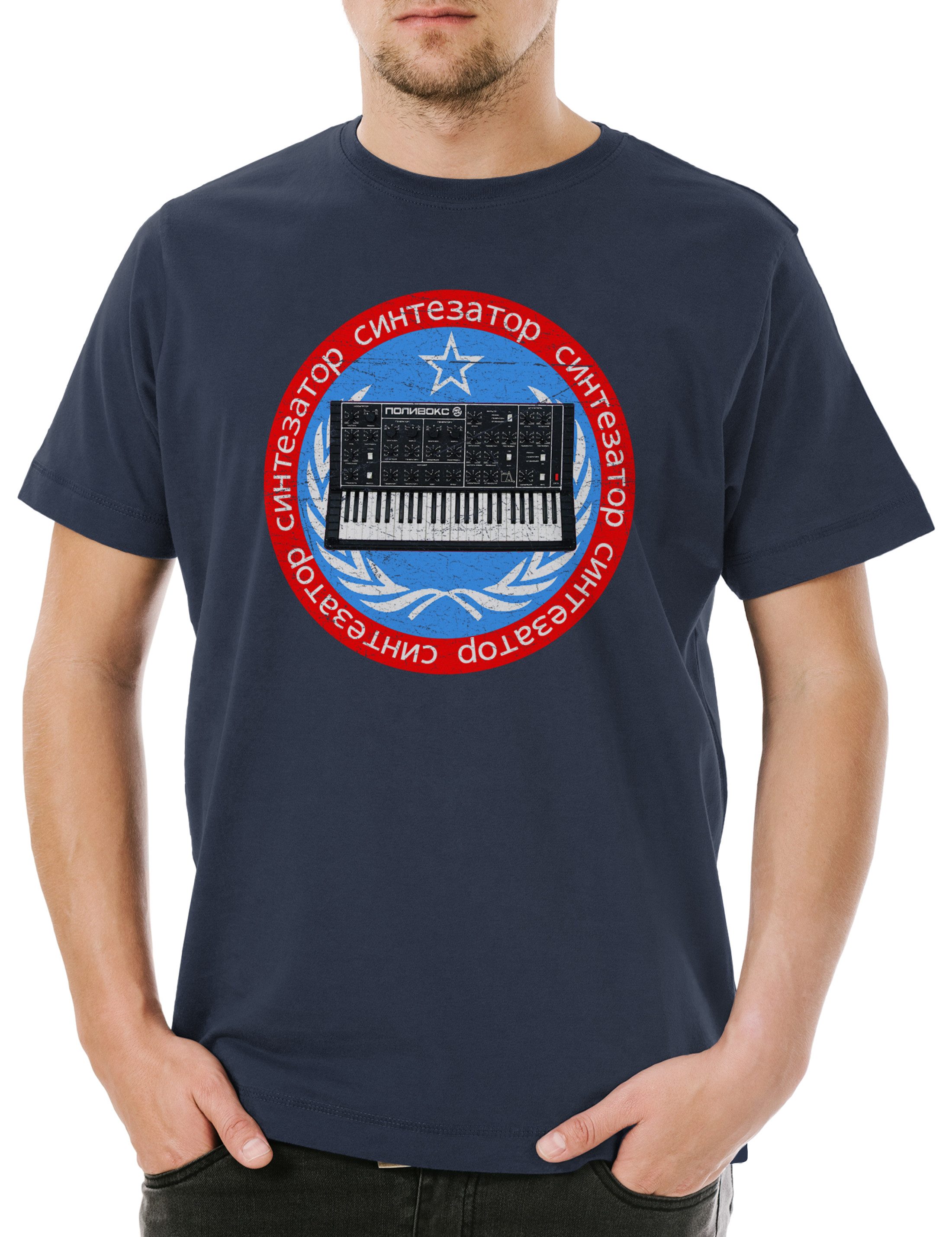 Print-Shirt Soviet Synthesizer II Herren T-Shirt Russland Russia Russisch Rus