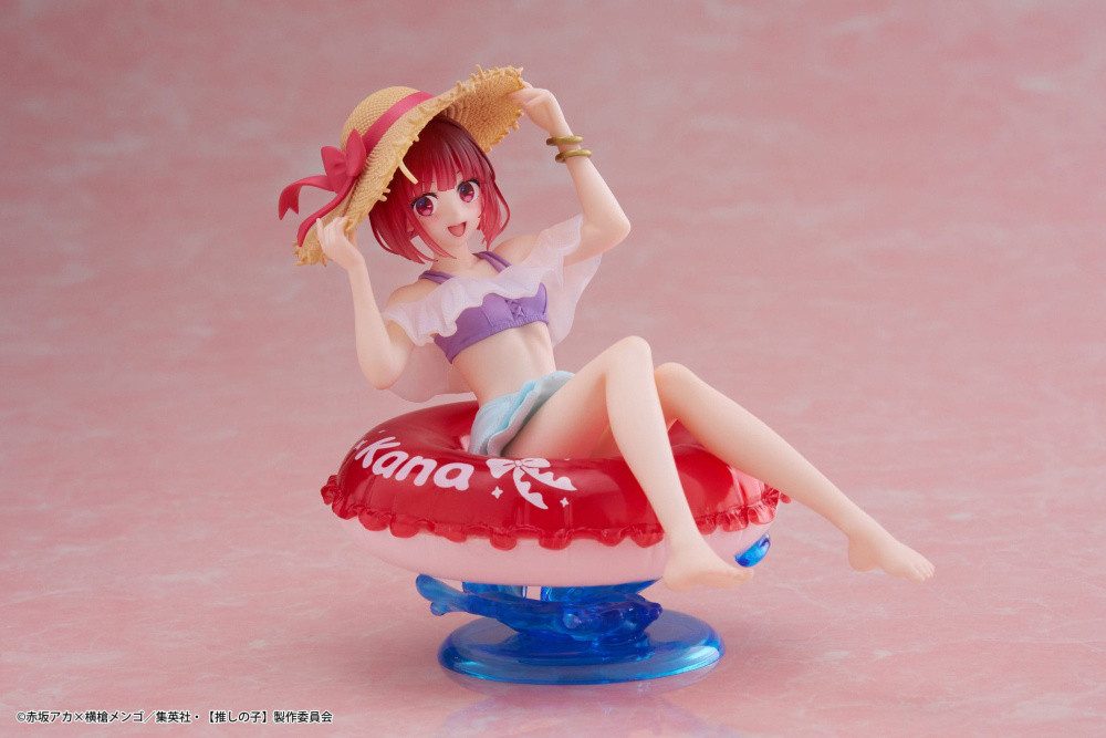 Erotik-Actionfigur Oshi no Ko Aqua Float Girls PVC Statue Figure Kana Arima 10 cm