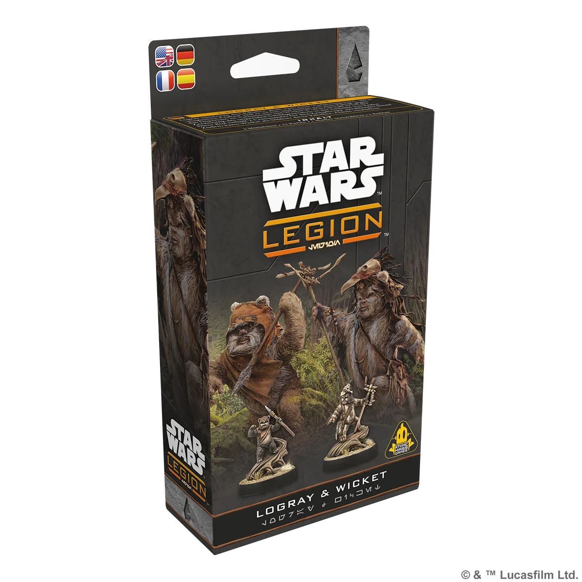 Atomic Mass Games Spielfigur Logray & Wicket