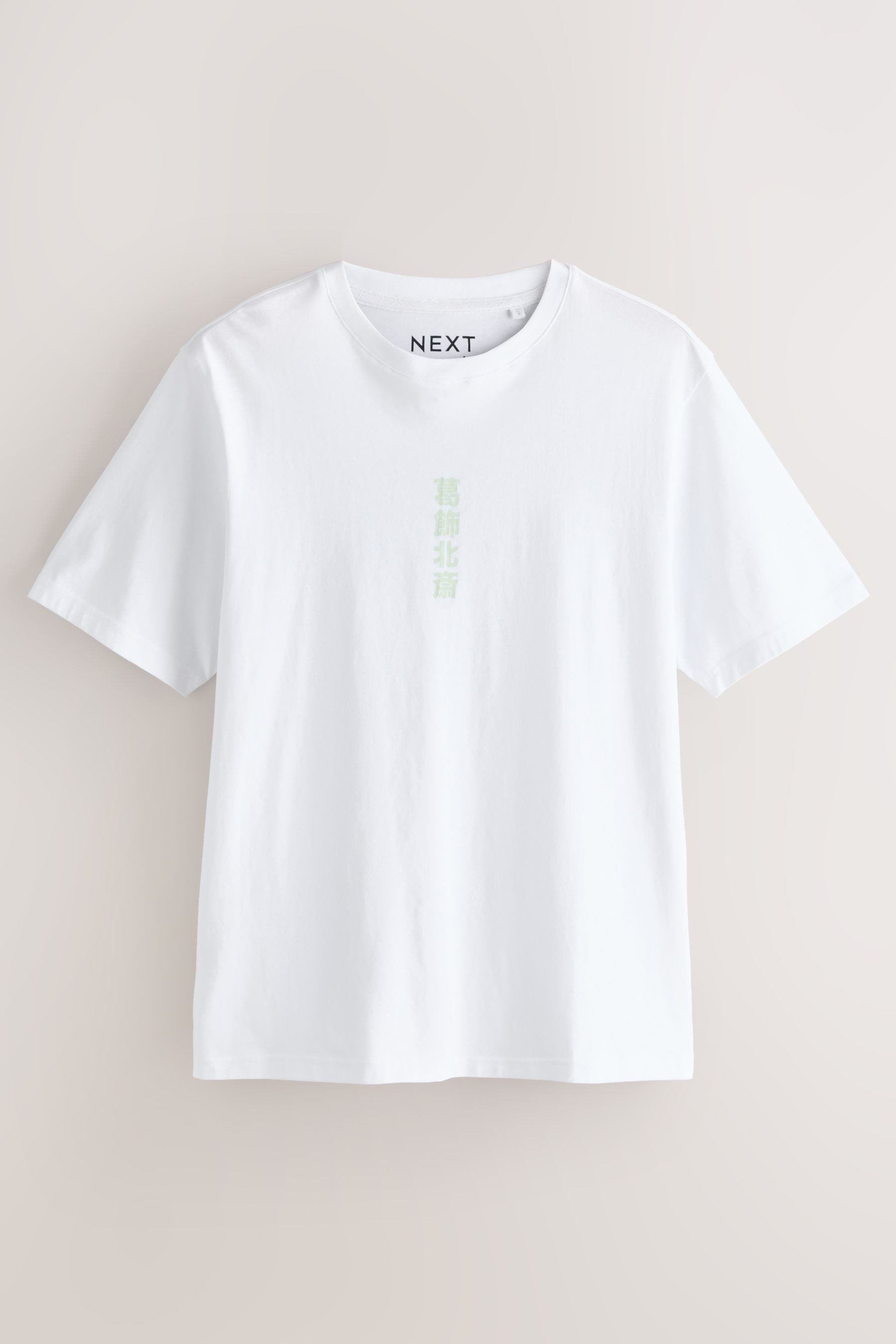 T-Shirt Lizenziertes Artist T-Shirt