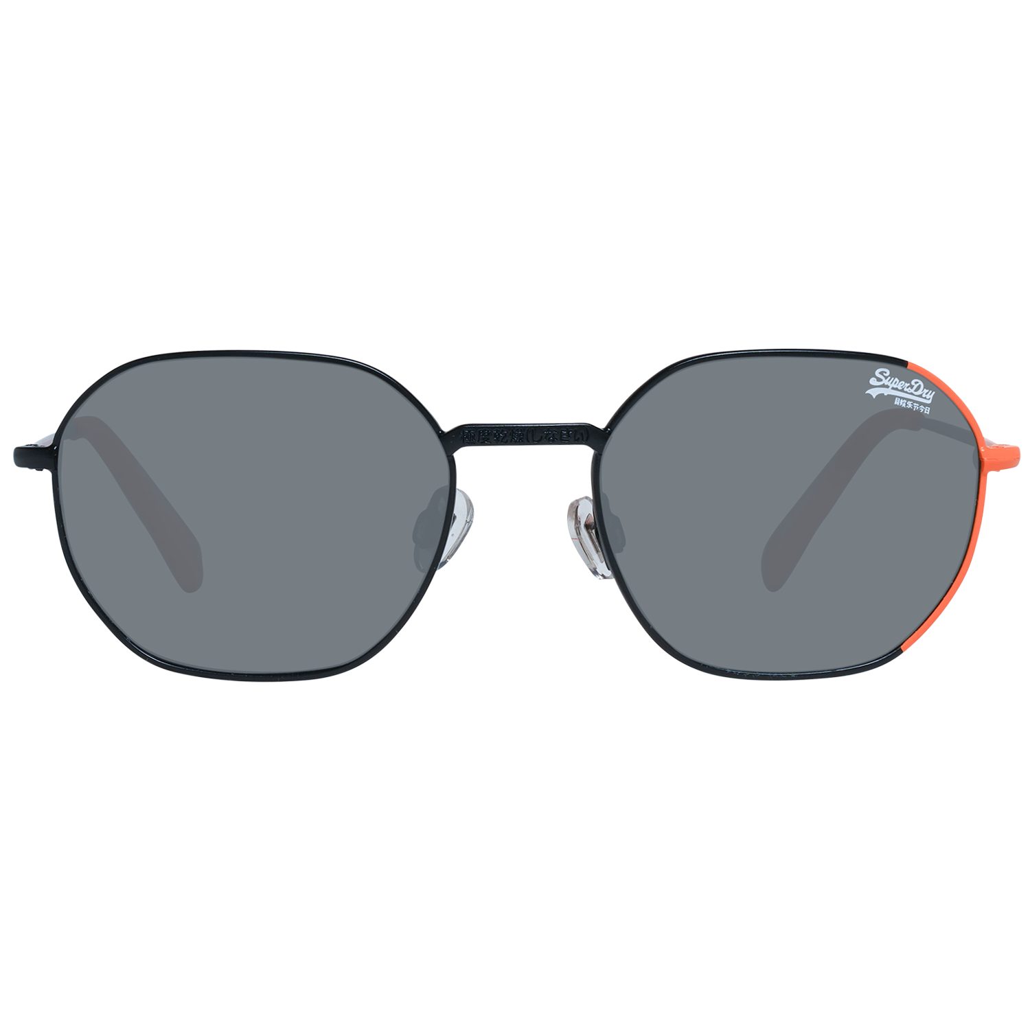 Superdry Sonnenbrille SDS Super 52025