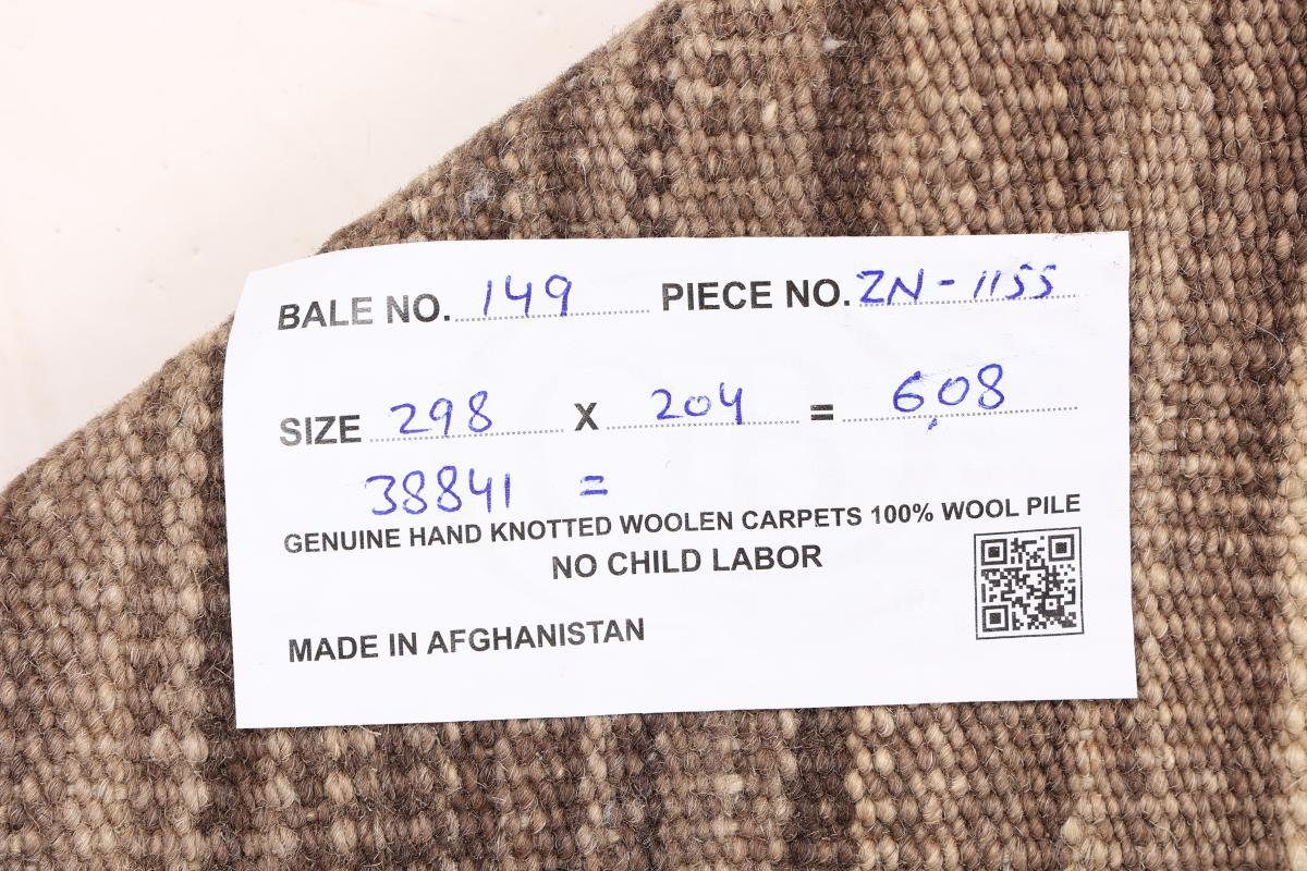 Orientteppich Kelim Afghan Höhe: Handgewebter Trading, Design mm 3 Nain rechteckig, Orientteppich, 204x298
