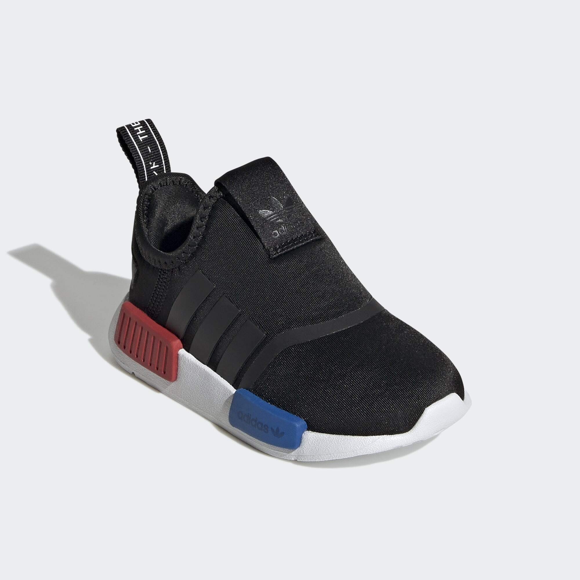 adidas Originals NMD 360 SCHUH Sneaker Core Black / Cloud White / Scarlet