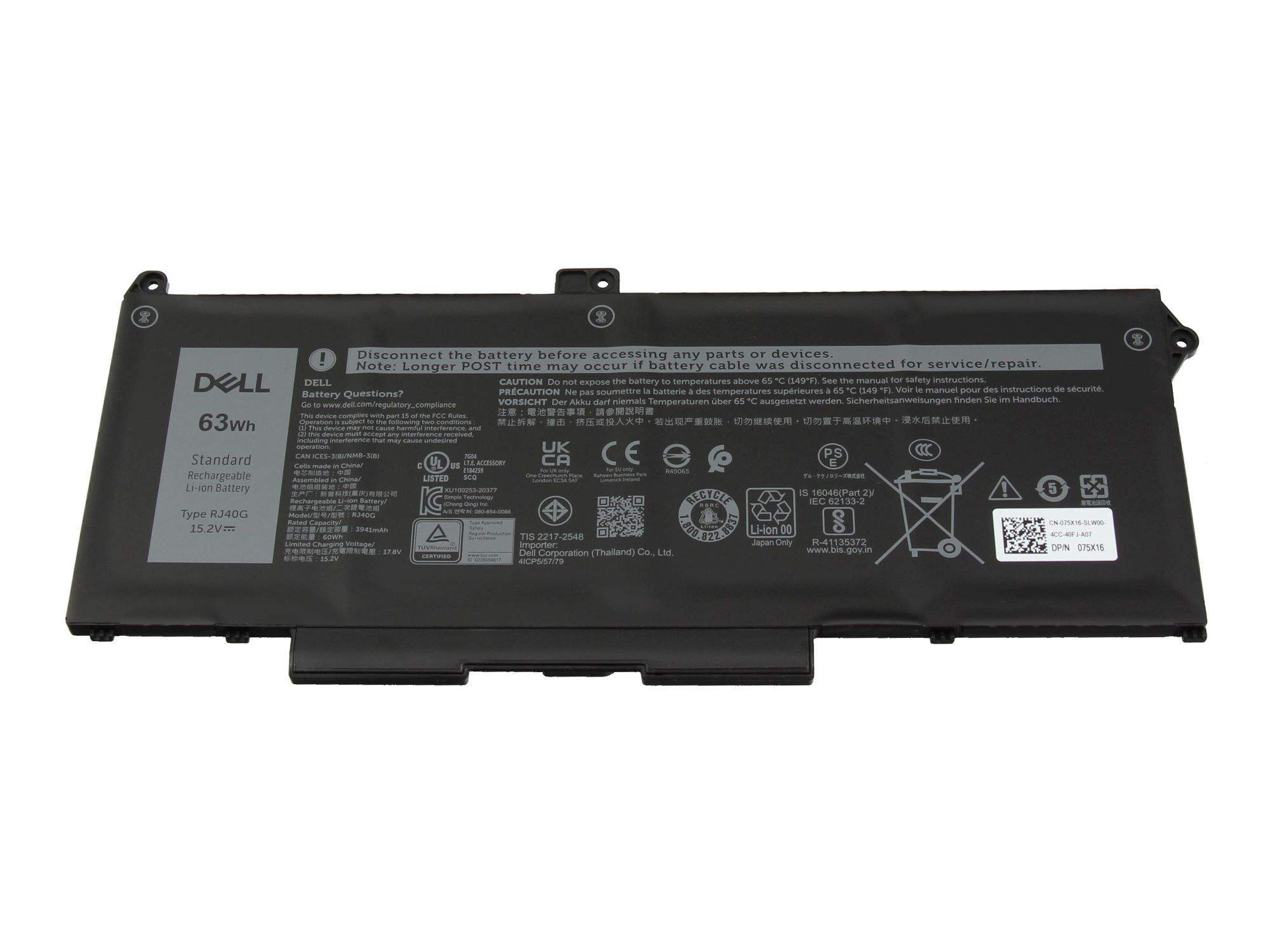 Dell Batterie