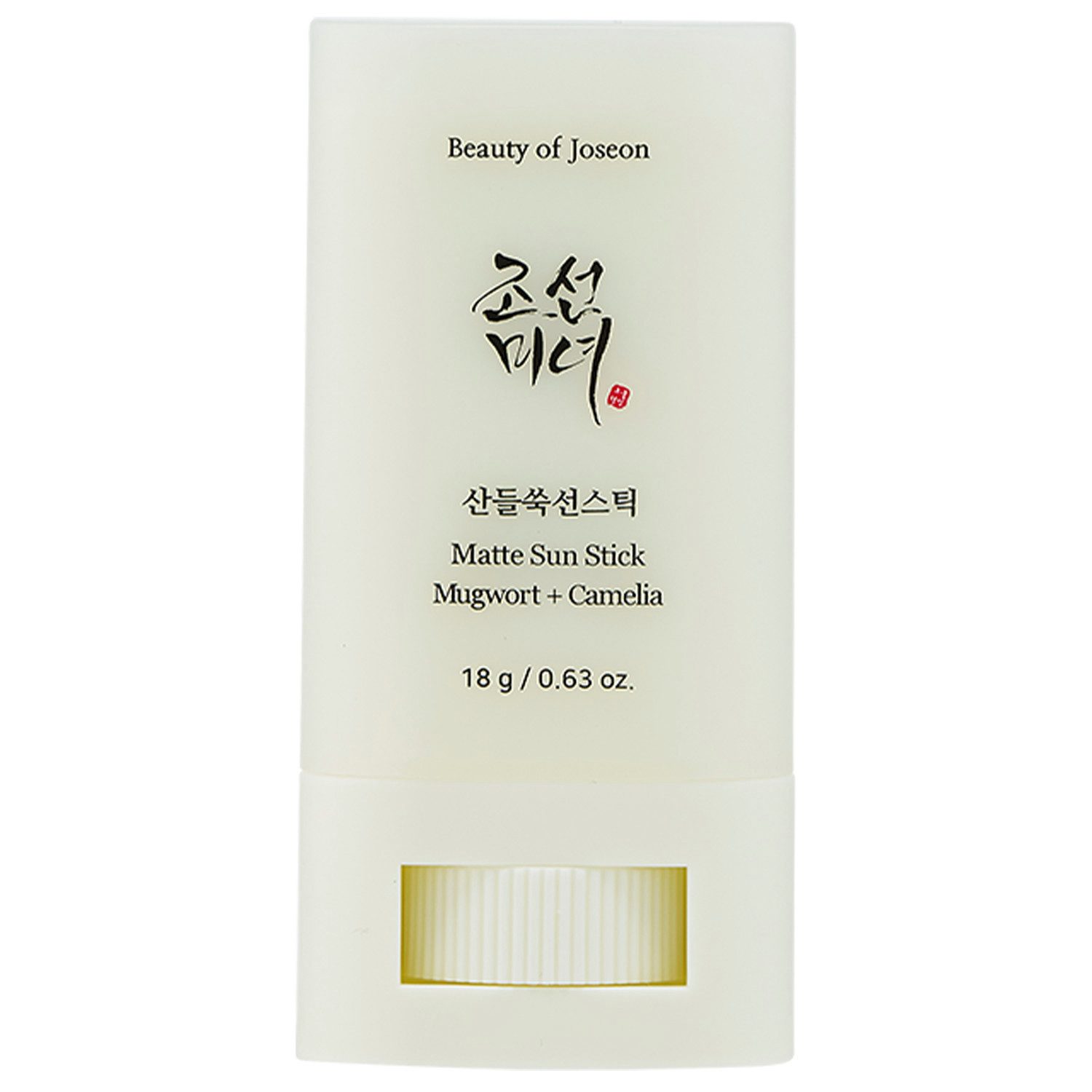 Beauty of Joseon Sonnenschutzstift Matte Sun Stick - Perfekt für unterwegs, Kamille SPF50+/PA++++, 1-tlg., Zuverlässiger Sonnenschutz, Mit Artemisia Capillaris und Grüntee-Extrakten für genährte Haut
