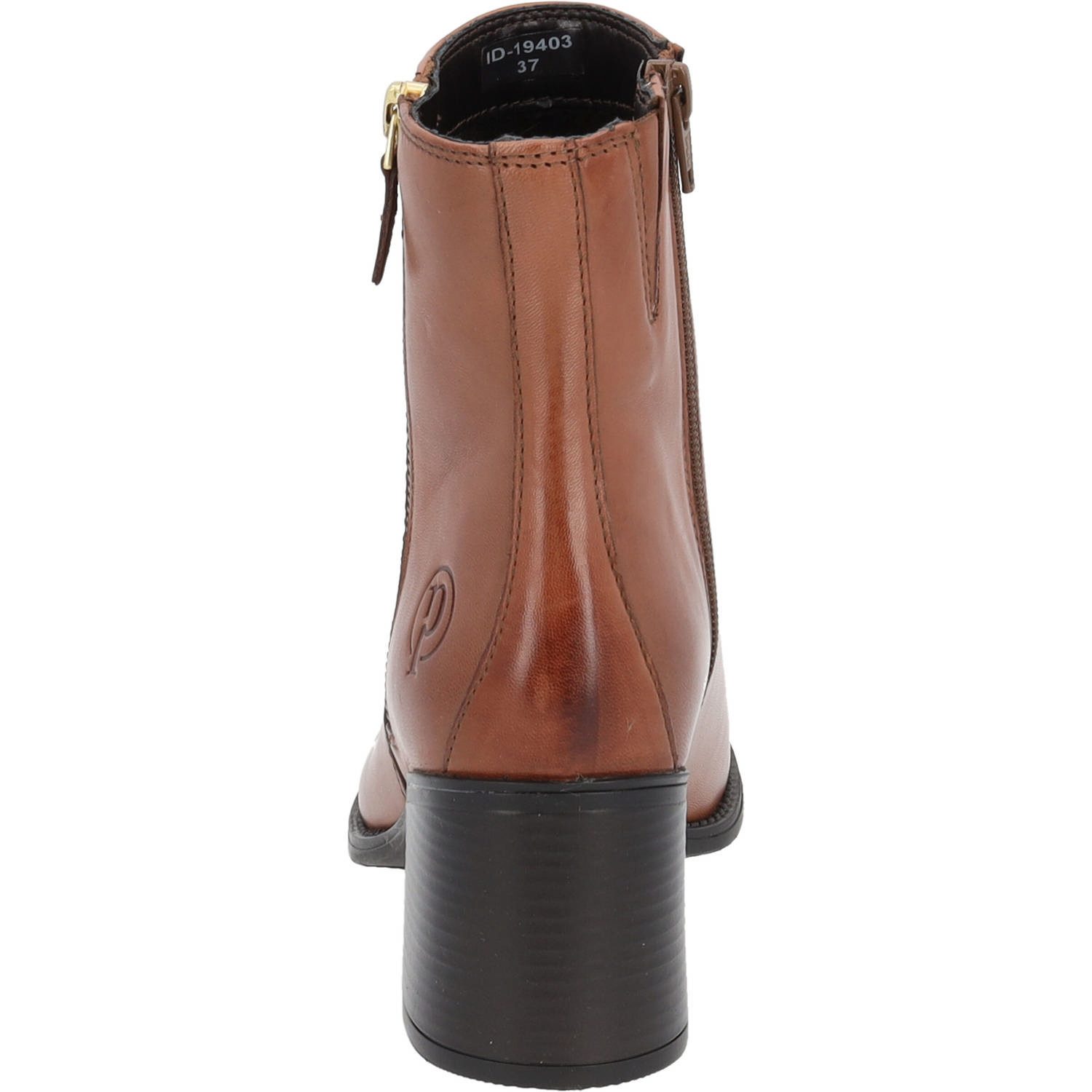 Palado Lampedusa Stiefelette