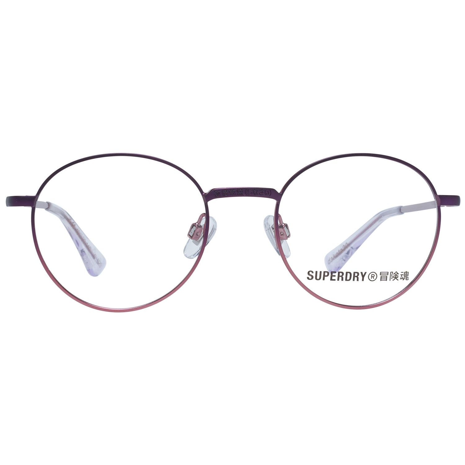 Superdry Brillengestell SDO Dakota 49020