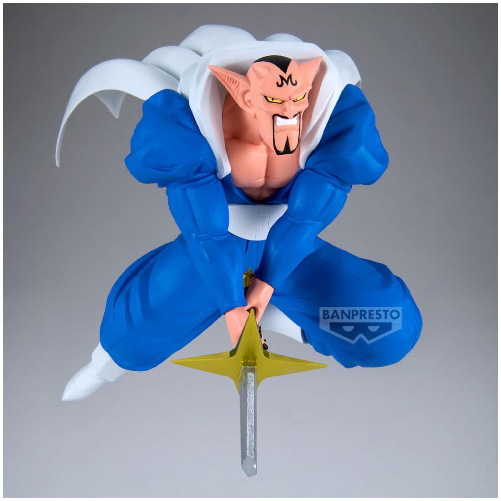 Banpresto Sammelfigur Dragon Ball Z Dabura Match Maker figure 20cm