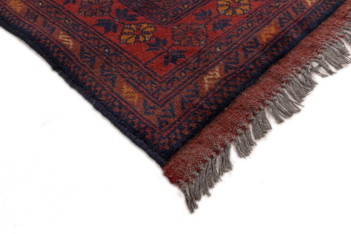 Höhe: Handgeknüpfter Orientteppich Nain Khal mm Orientteppich, rechteckig, Mohammadi Trading, 100x142 6