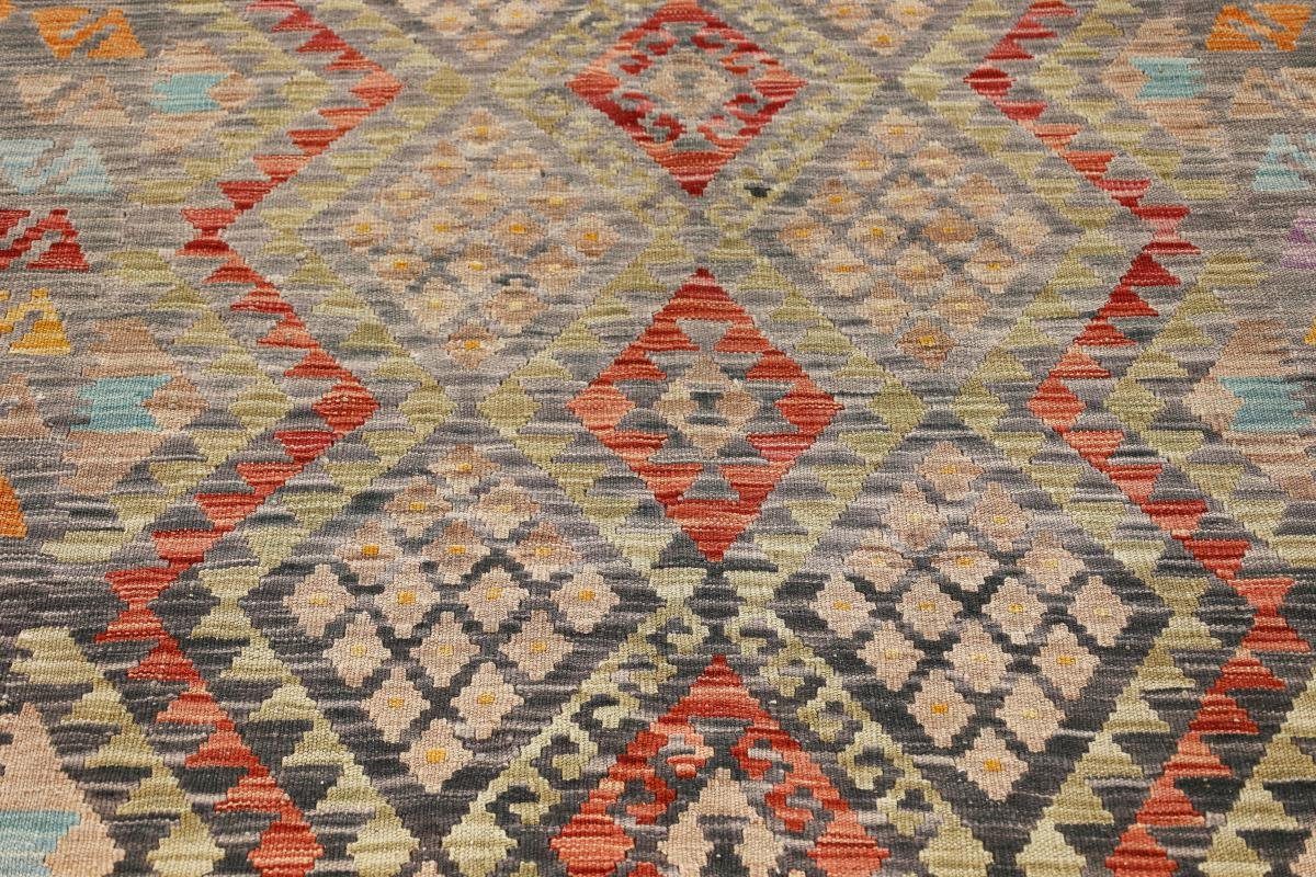 Trading, mm Kelim Orientteppich Heritage rechteckig, Nain Orientteppich, 3 132x169 Höhe: Moderner Afghan Handgewebter