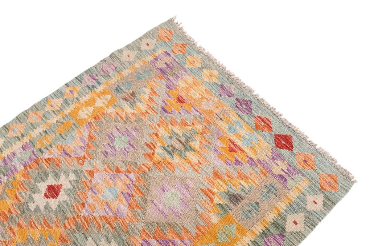 Orientteppich, 86x116 Höhe: Trading, Nain Kelim Afghan Handgewebter mm rechteckig, Orientteppich 3