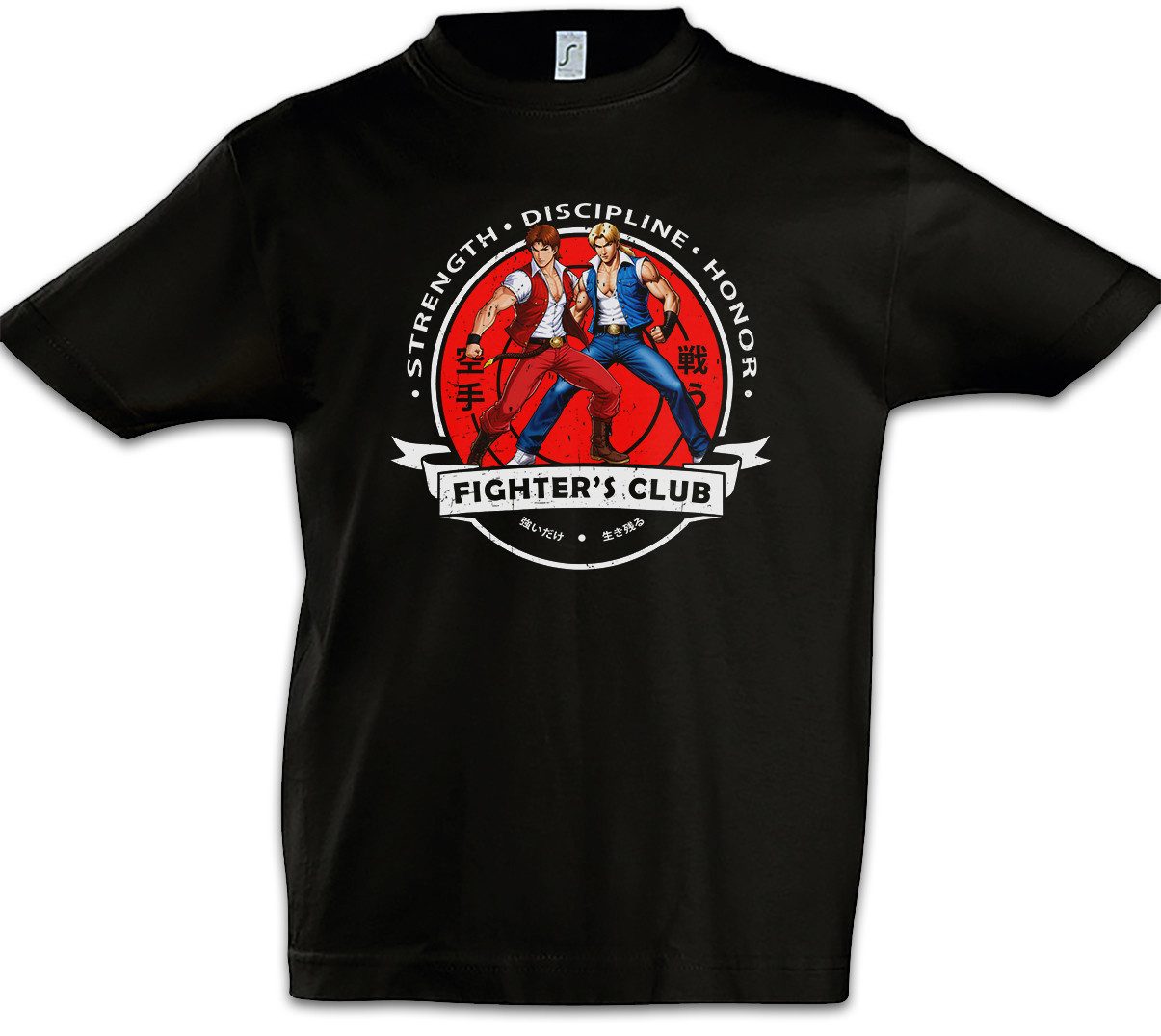 Print-Shirt Fighter's Club Dragon Brothers II Kinder T-Shirt Billy Gamer Lee