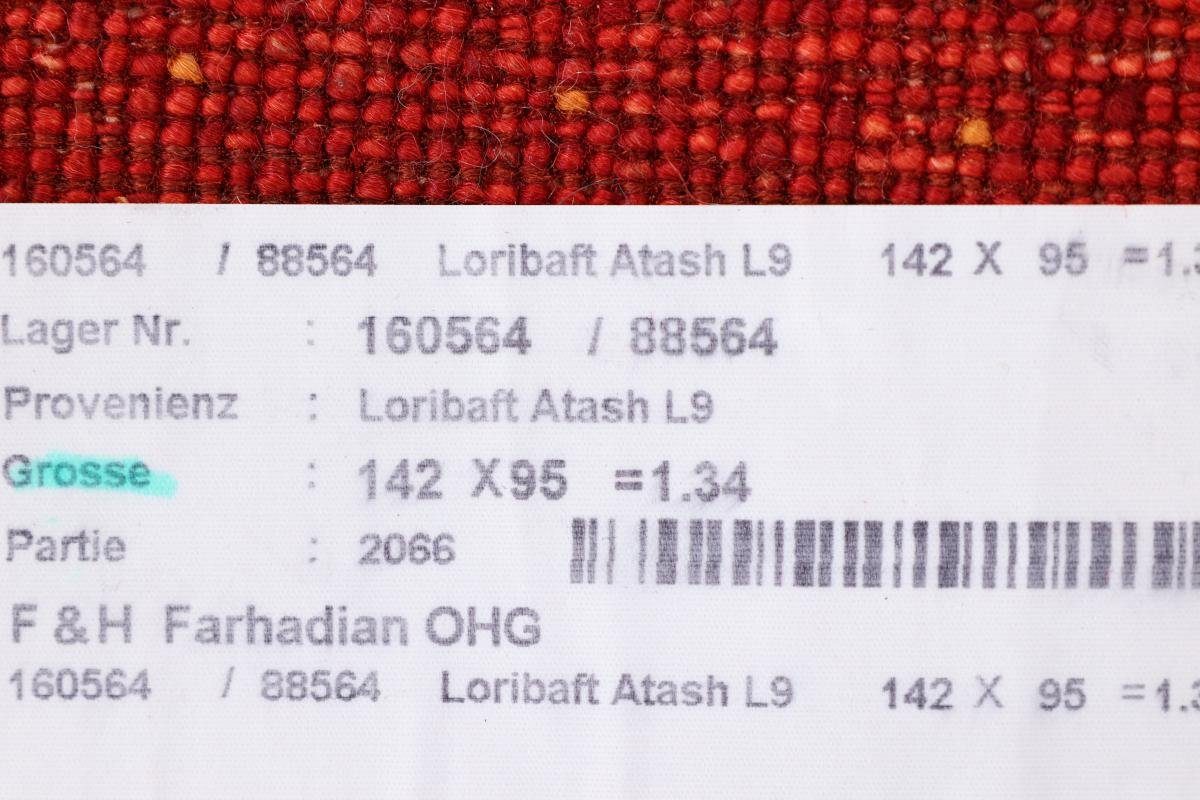 12 mm Loribaft Atash Trading, Gabbeh rechteckig, Perser Nain Orientteppich Höhe: Handgeknüpfter Moderner, 96x143