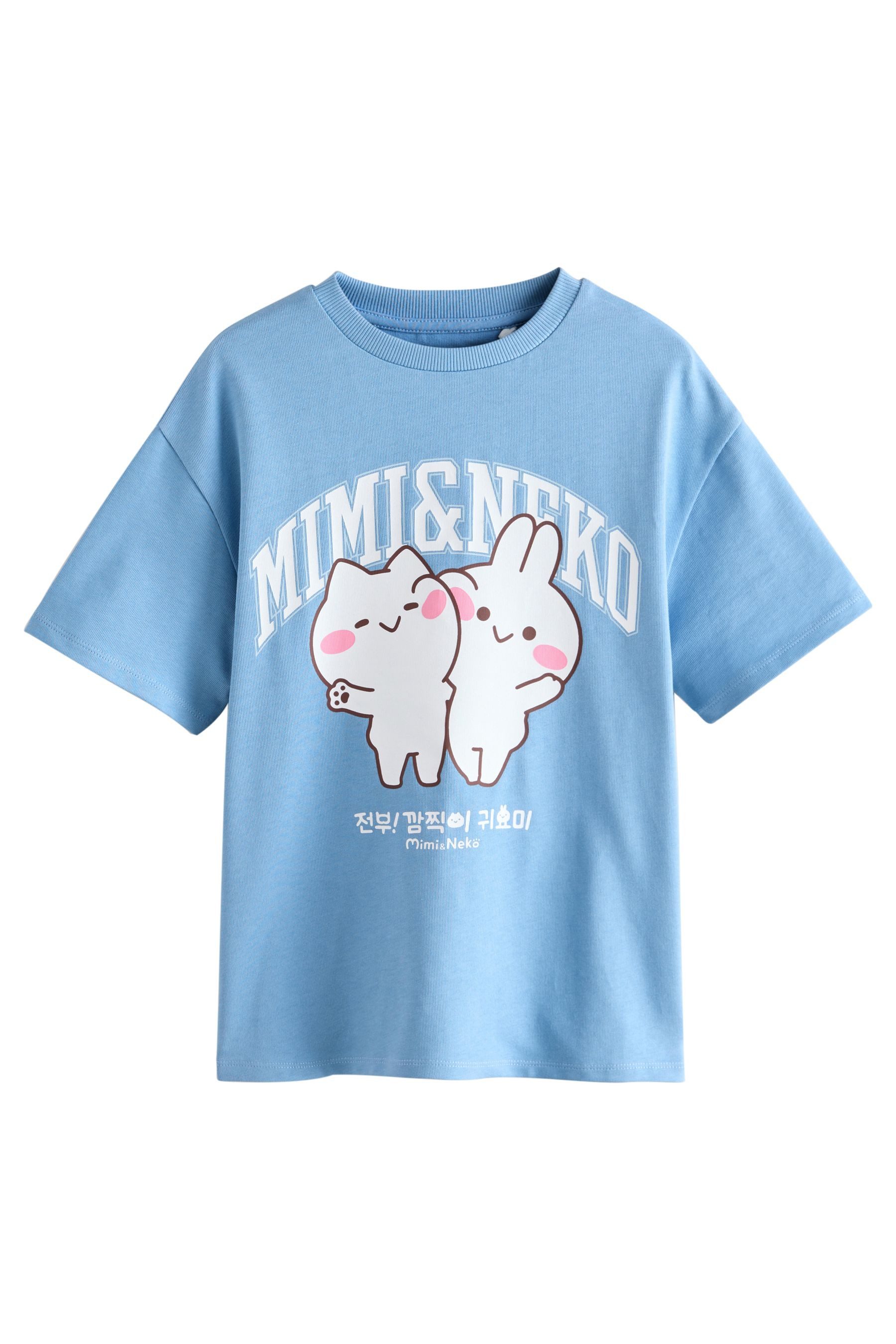 T-Shirt T-Shirt mit Grafik-Print