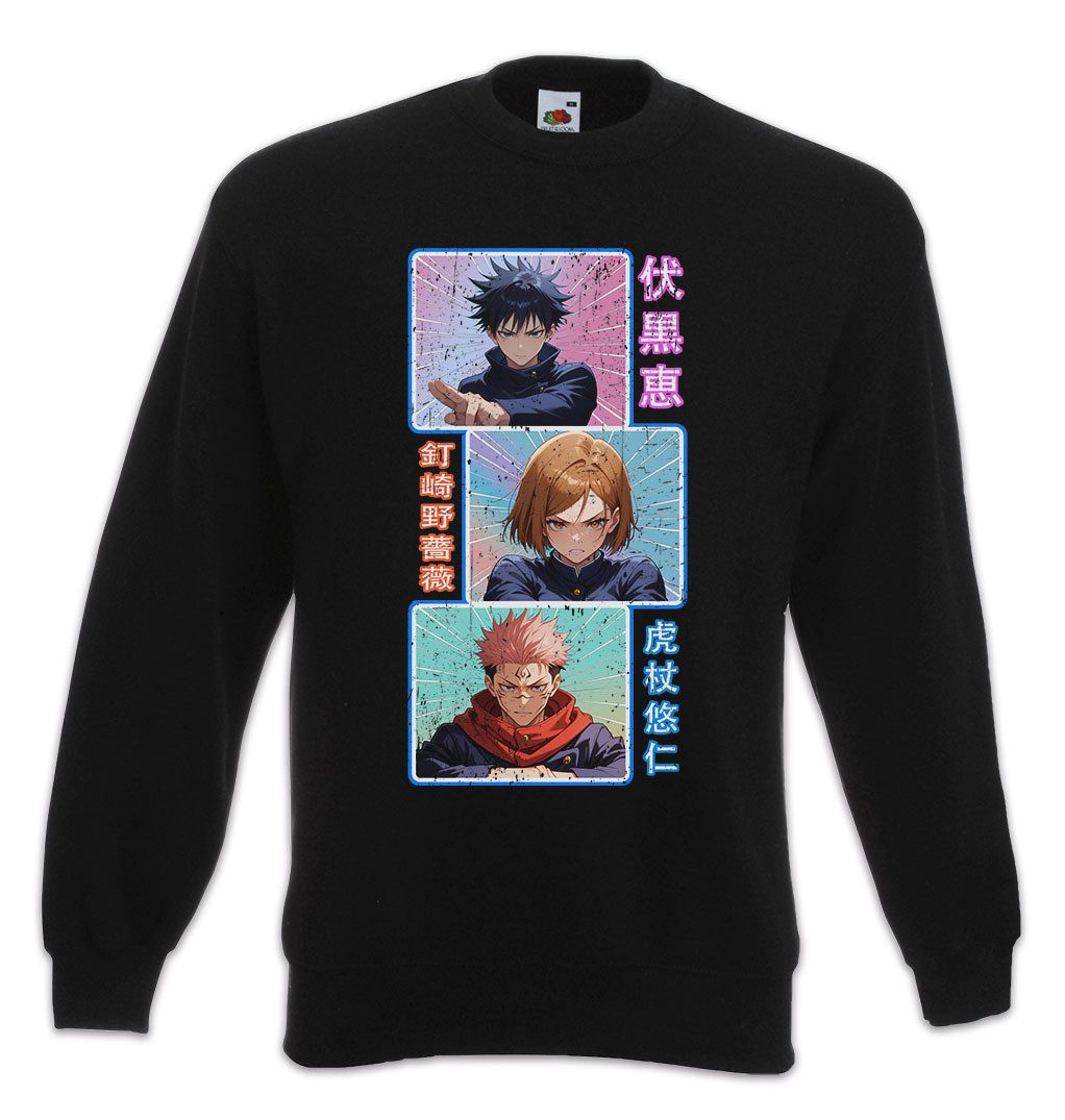 Urban Backwoods Sweatshirt Jujutsu Group Sweatshirt Yuji Itadori Gojo Kaisen Satoru Fushiguro (1-tlg) Series Serie Megumi Japan