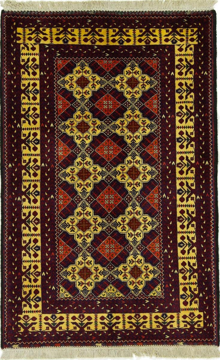 Orientteppich Afghan Mauri 100x153 Handgeknüpfter Orientteppich, Nain Trading, rechteckig, Höhe: 6 mm