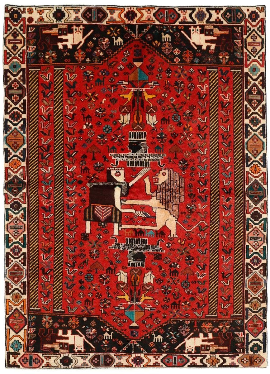 Orientteppich Ghashghai Figural 162x227 Handgeknüpfter Orientteppich, Nain Trading, rechteckig, Höhe: 12 mm